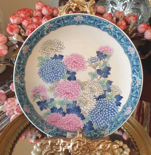 Vintage Oriental Wall Plate