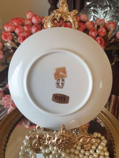 Vintage Oriental Wall Plate