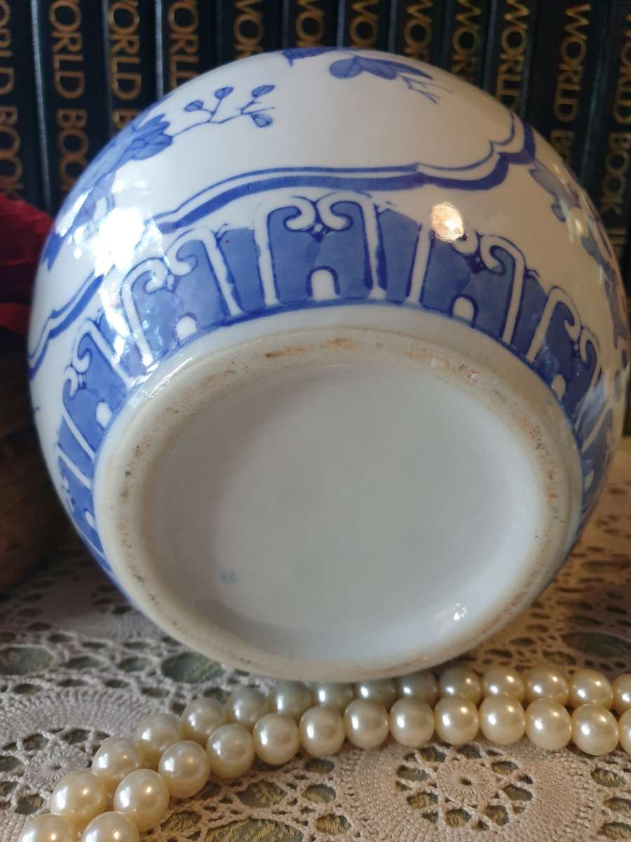 ORIENTAL GINGER JAR | BLUE AND WHITE |