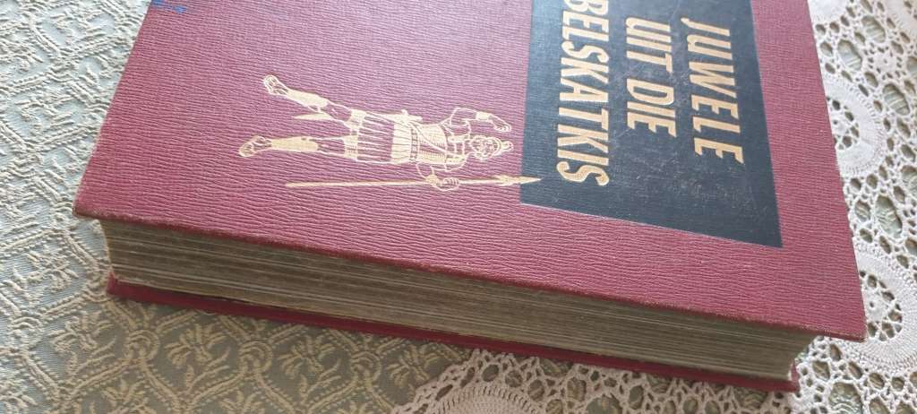 OU KINDERBYBEL DD 1954 - `JUWELE UIT DIE BYBELSKATKIS`