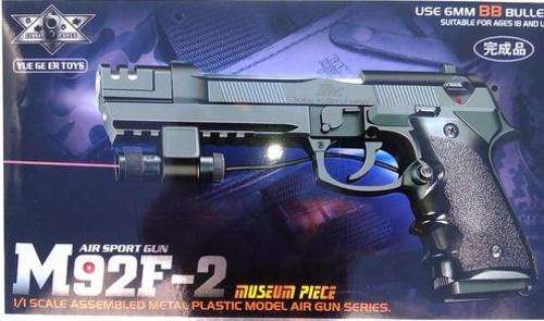 M92F-2 Metal/Plastic Scale 1/1 Air Sport Gun, with Lazer. NO UNDER 18's!! Free BB bullets