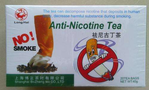 20 ON AUCTION!! ANTI-NICOTINE TEA- STOP SMOKING NATURALLY