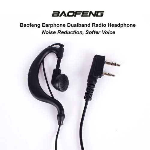 2 PIN HEADSET PTT WITH MICROPHONE EAR HOOK INTERPHONE EARPHONE EARPIECE FOR Kenwood / BaoFeng / ETC
