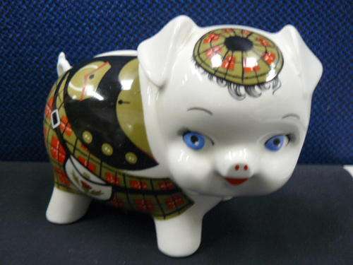 SADLER ENGLAND PIGGY BANK