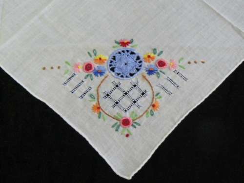 LOVELY COTTON EMBROIDERED VINTAGE HANKIE