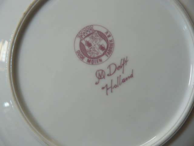 DELFT HOLLAND PLATE PINK 17 CM