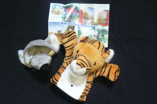 HAND PUPPET WITH MASK