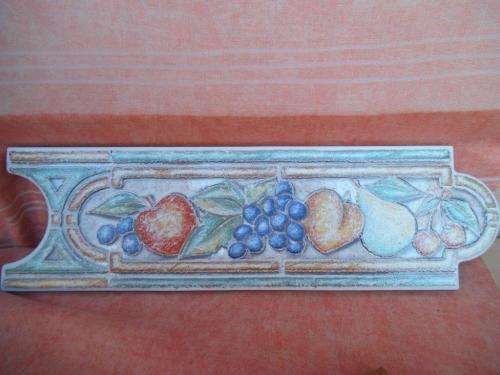 BORDER TILES FOR KITCHEN WALLS