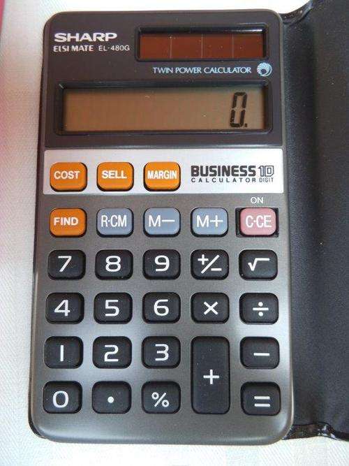 SHARP ELXI MATE EL-480G 10 DIGIT BUSINESS CALCULATOR