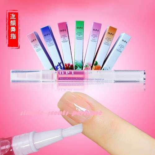 CUTICLE OIL PEN