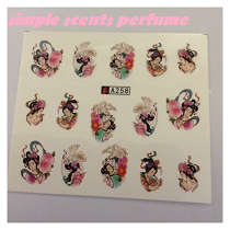 WATER TRANSFER NAIL STICKER