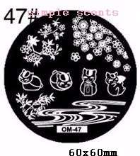 IMAGE STAMPING PLATE