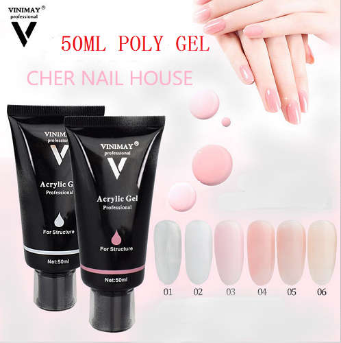 50 ML PolyGel Poly Gel Nail Acrylic Nails Extend