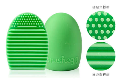 Makeup brush Cleaning silicone scrubbing Eggs