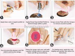 BORN PRETTY - IMAGE STAMPING PLATE-12X6CM