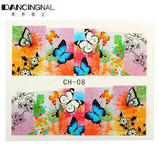 WATER TRANSFER NAIL ART STICKER
