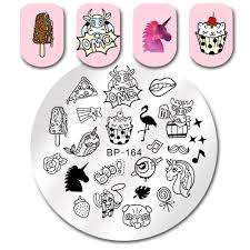 IMAGE STAMPING PLATES- NIC LE DAIRY