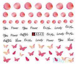 WATER TRANSFER NAIL ART STICKERS