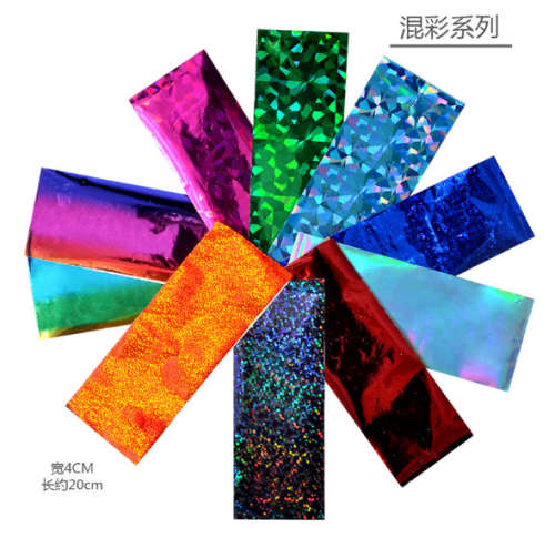 Colorful Foil Paper 10pcs ( Mix ) 4*20cm