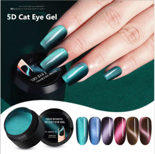 5D Cat Eye Gel NO 4