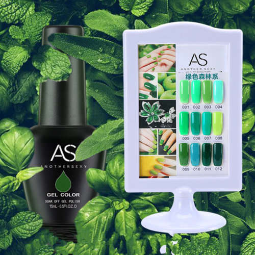AS Gel Polish 15ml - Green Series Green - 04