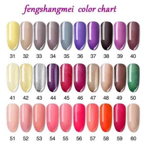 Fengshangmei One Step Gel Polish -47