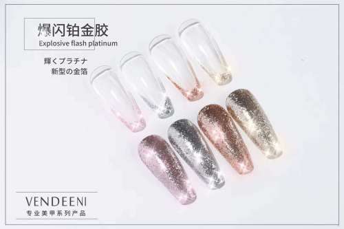 Explosive Flash Platinum Gel 10g - MESSAGE COLOR