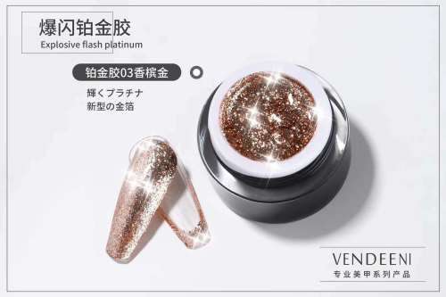 Explosive Flash Platinum Gel 10g - MESSAGE COLOR