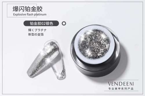 Explosive Flash Platinum Gel 10g - MESSAGE COLOR