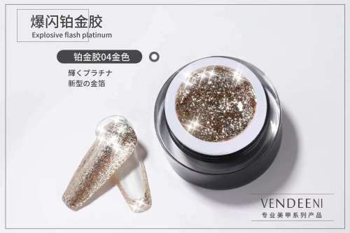 Explosive Flash Platinum Gel 10g - MESSAGE COLOR