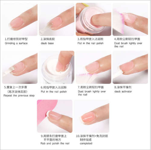 Dipping Powder 10ml- MESSAGE NUMBER