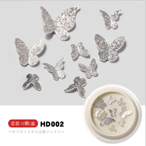 3D Rasin Matt Metal Butterfly 10pcs Mix Size- MESSAGE NUMBER