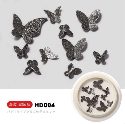 3D Rasin Matt Metal Butterfly 10pcs Mix Size- MESSAGE NUMBER