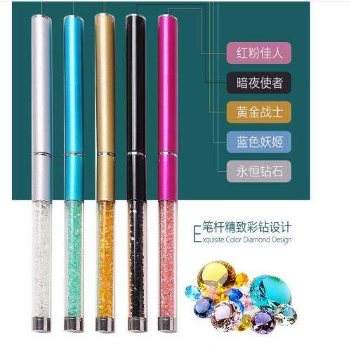 5pcs Different Diamond Manicure Brush Set