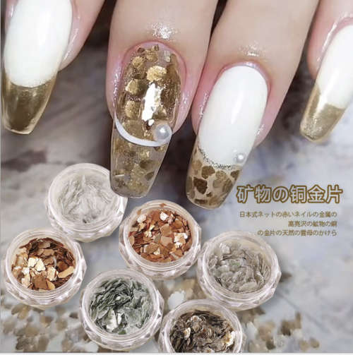 Mineral Copper Gold Piece 6pcs/set