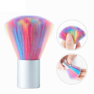 Colorful Dust brush