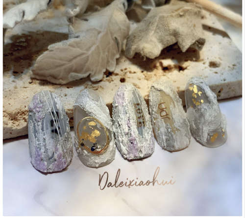 Gypsum Gel 8ml MESSAGE NUMBER OF THE POT