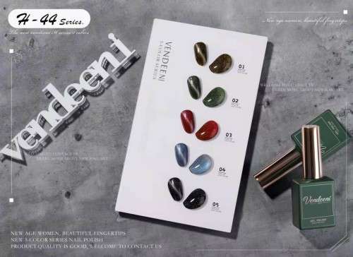 Vandeeni UV/LED CAT EYE Gel Polish 15ml 5pcs/Set H44 + FREE Color Display