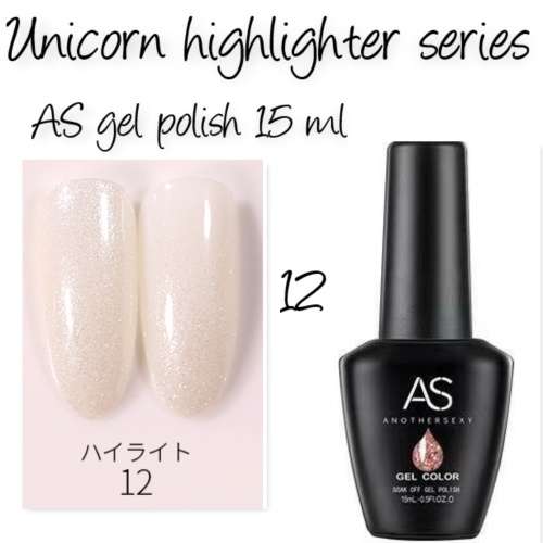 AS uv/led gel nail polish 15ml -  Unicorn highlight  series - no 12
