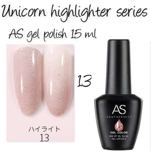 AS uv/led gel nail polish 15ml -  Unicorn highlight  series - no 13