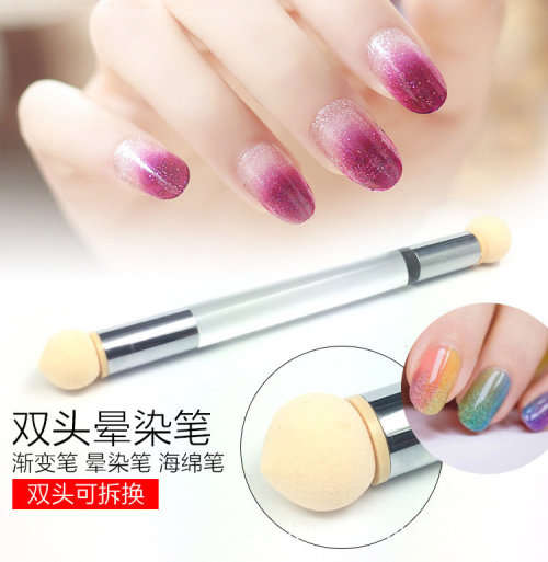 Ombre Brush + 4 Extra Sponges