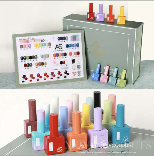 AS 63pcs Gel Polish Set + Free Colour Chart