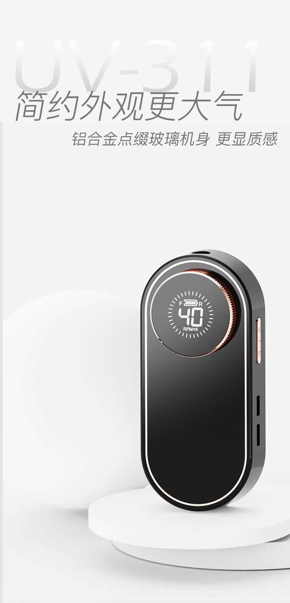 Portable Rechargeable Cordless Nail Drill Machine UV311 40000rpm