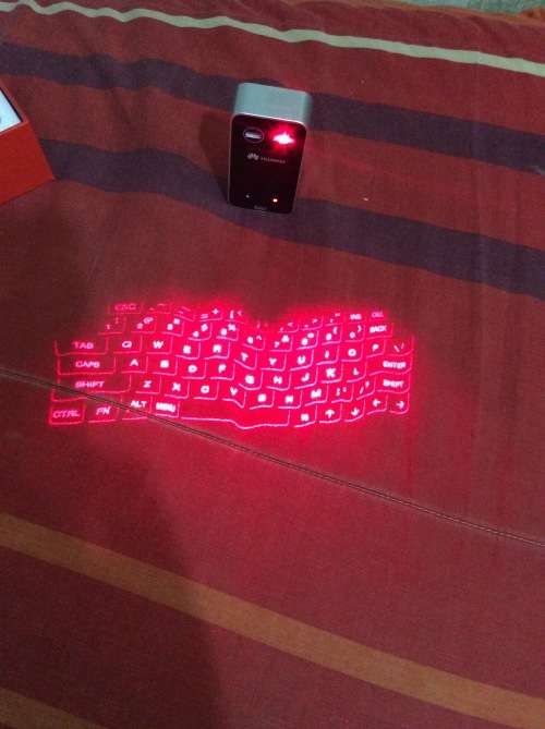 Huawei laser keyboard