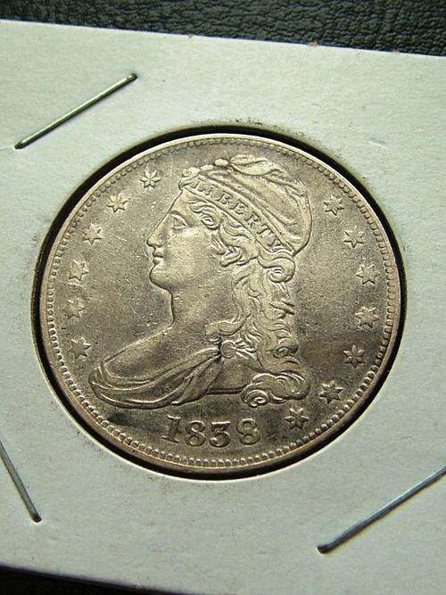 SUPER RARE 1838 USA SOLID SILVER HALF DOLLAR  - START @ ONLY R1
