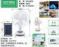 GD Times Rechargeable Solar Fan with LED Lights