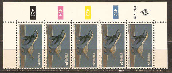 SWA 1980 - Definitive 9c original printcontroll strip of 5 - SACC 366 MNH as per scan