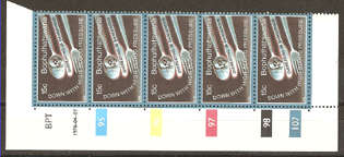 Bophuthatswana ¿ 1978 15c  Control Strip  of 5- SACC 24  - World of Hypertension - superb UMM