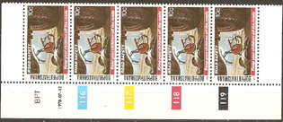 Bophuthatswana - 1978 10c  Control Strip  of 5  - SACC 26 Road Safety - superb UMM