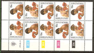 Bophuthatswana - 1979 - 15c-15c Control Strip of 10 - World Heavyweight  -  SACC 41-42 -  UMM